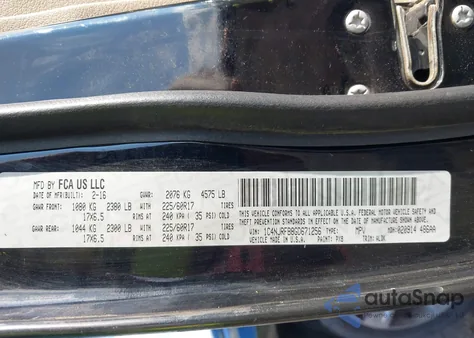 2016 Jeep Patriot High Altitude Edition из США, поврежденный, VIN 1C4NJRFB8GD671256